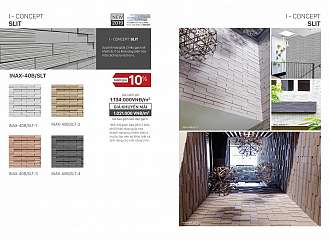 gach-inax-consept-slit